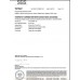 Бусина силиконовая Бриллиант ГОЛУБАЯ 13*13*14 мм